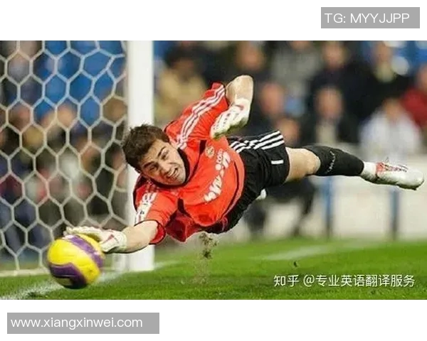 全球足球明星精彩瞬间汇总与英语翻译解析