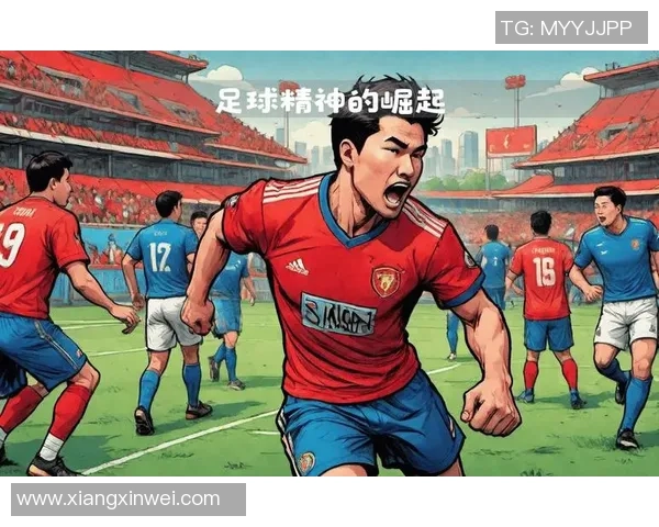 庆安足球崛起之路探索地方足球文化与青少年发展新模式